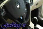 رنو هم از کشور عزیزمان ایران می رود
