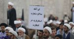 با وساطت رئیسی طلاب حوزه علمیه آزاد شدند / یامینپور