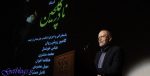 او یک هنرمند تئاتری بود ، گلچین استاد آواز نداشت